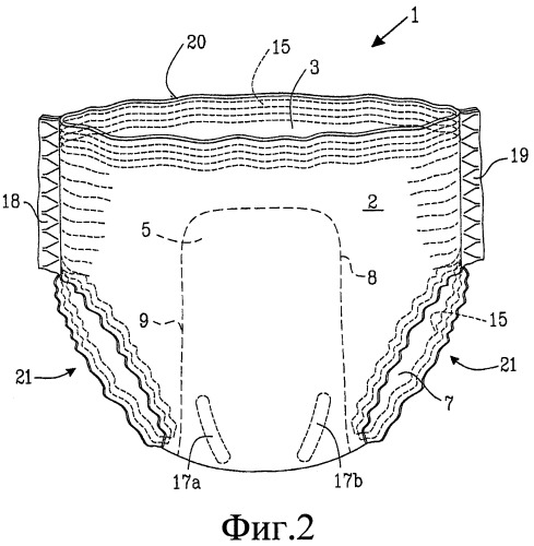 Адсорбирующее изделие (патент 2362530)