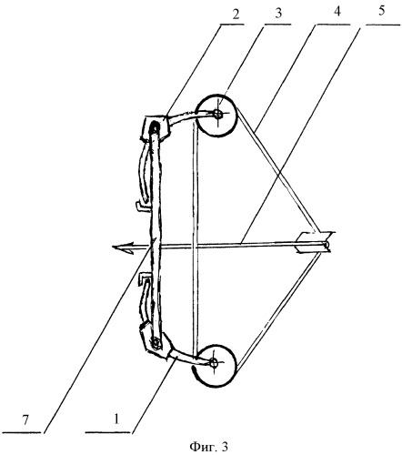 Компактный арбалет (патент 2442094)