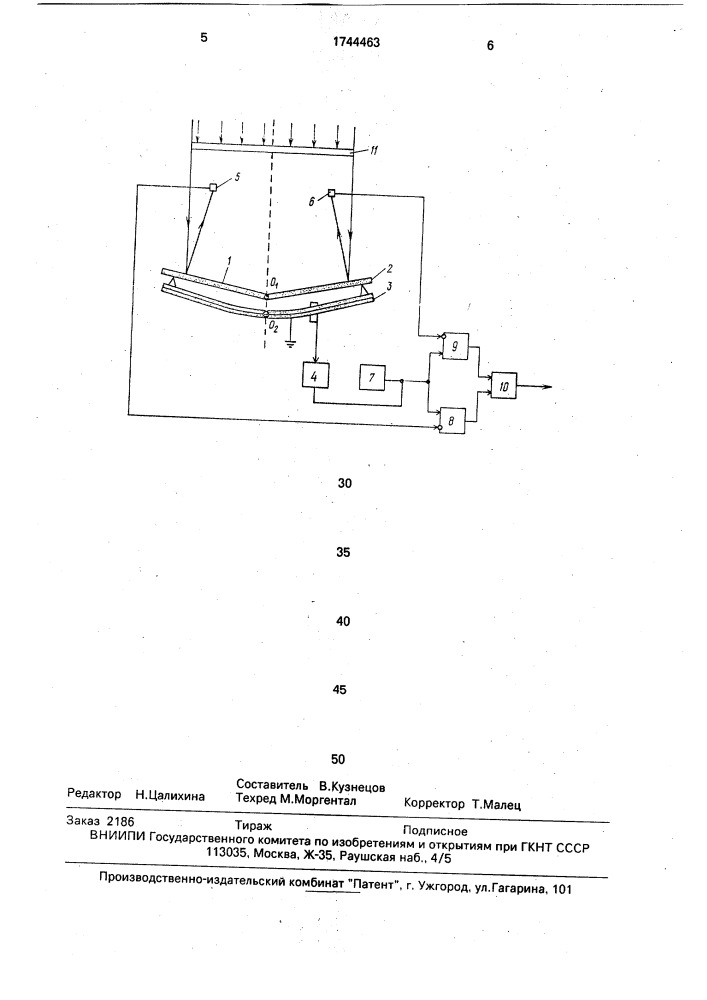 Устройство для бесконтактного измерения размеров изделий (патент 1744463)