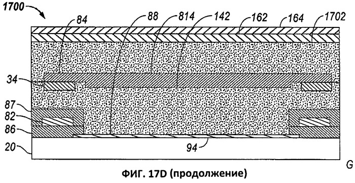 Микроэлектромеханическое устройство, в котором оптическая функция отделена от механической и электрической (патент 2475789)