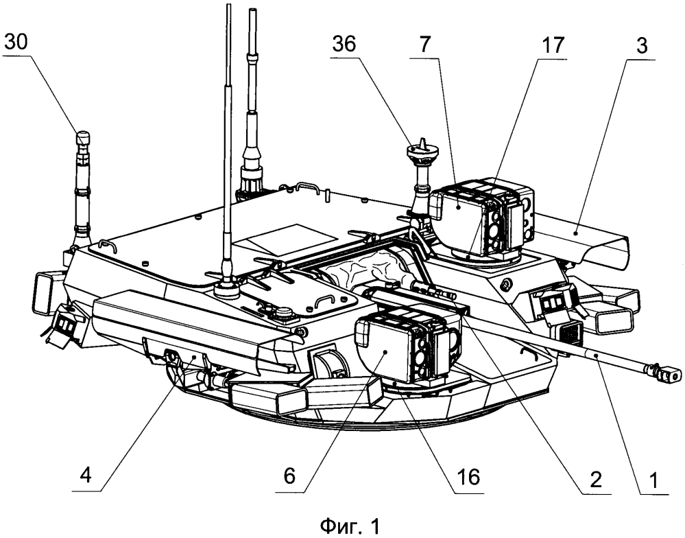 Комплекс вооружения боевой машины с информационно-управляющей системой (патент 2628027)