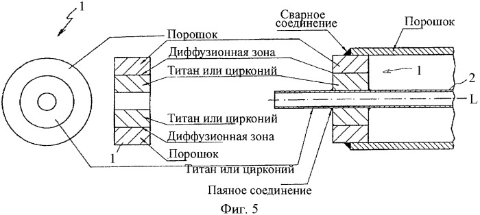 Измерительный преобразователь вибрационного типа (патент 2379633)