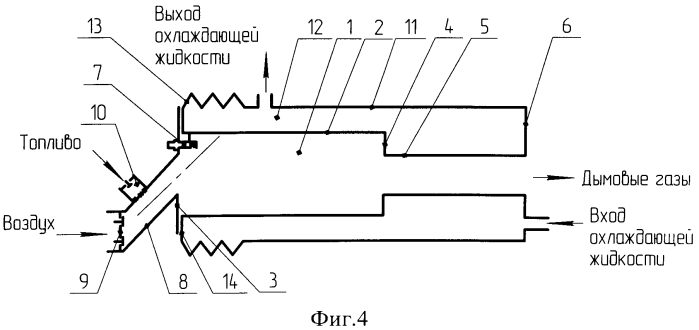 Устройство пульсирующего горения (патент 2549279)