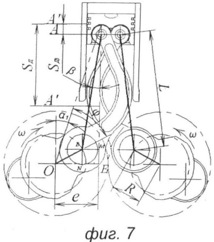 Кривошипно-шатунный механизм со сдвоенными кинематическими связями (варианты) (патент 2382891)