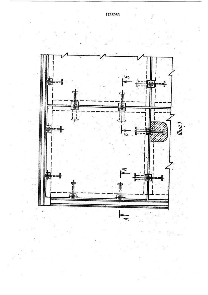 Стыковое соединение стеновой панели с панелями перекрытия (патент 1738953)