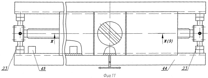 Автостроп для захвата контейнеров (патент 2387596)