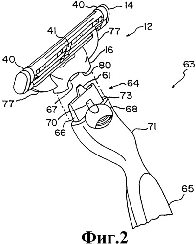 Раздача и прикрепление к рукоятке картриджей бритвенных лезвий, используемых с рукояткой (патент 2264771)