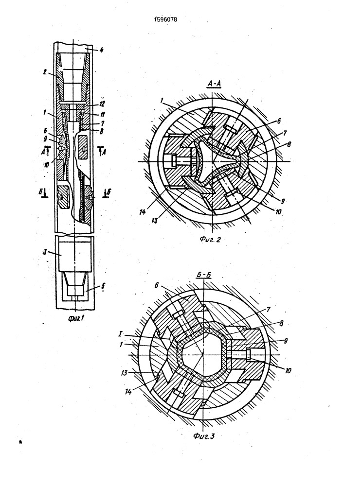 Устройство для очистки внутренней поверхности обсадных колонн (патент 1596078)