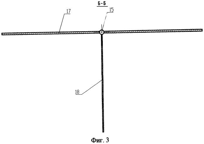 Распылительный тепломассообменный аппарат (патент 2294792)
