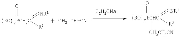 Способ получения n-замещенных (2-диалкоксифосфорил-4-циано)бутанамидинов (патент 2385870)