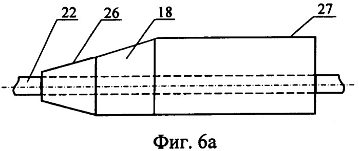 Установка и способ для изготовления сетчатой трубы (патент 2306223)