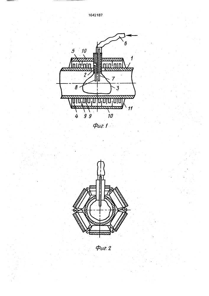 Устройство для перекрытия трубопровода (патент 1642187)