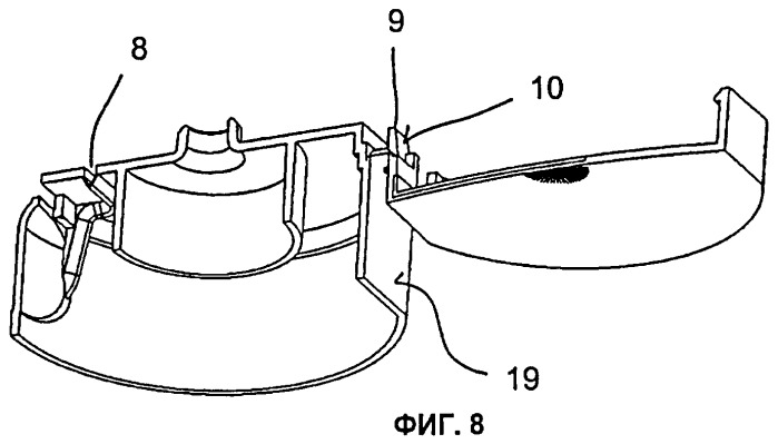 Укупорочное средство с навесной крышкой для бутылок и тому подобных с системой автоматического открывания крышки (патент 2442731)