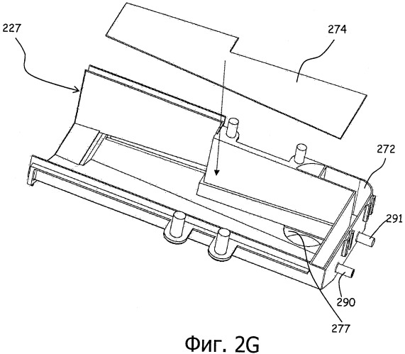 Устройство для стирки белья (патент 2544128)