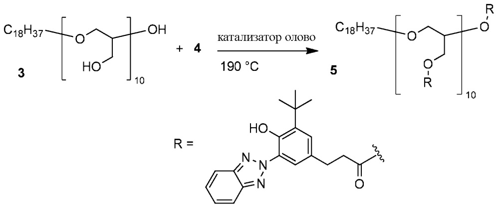 Полиэфиры, поглощающие ультрафиолетовое излучение (патент 2635624)