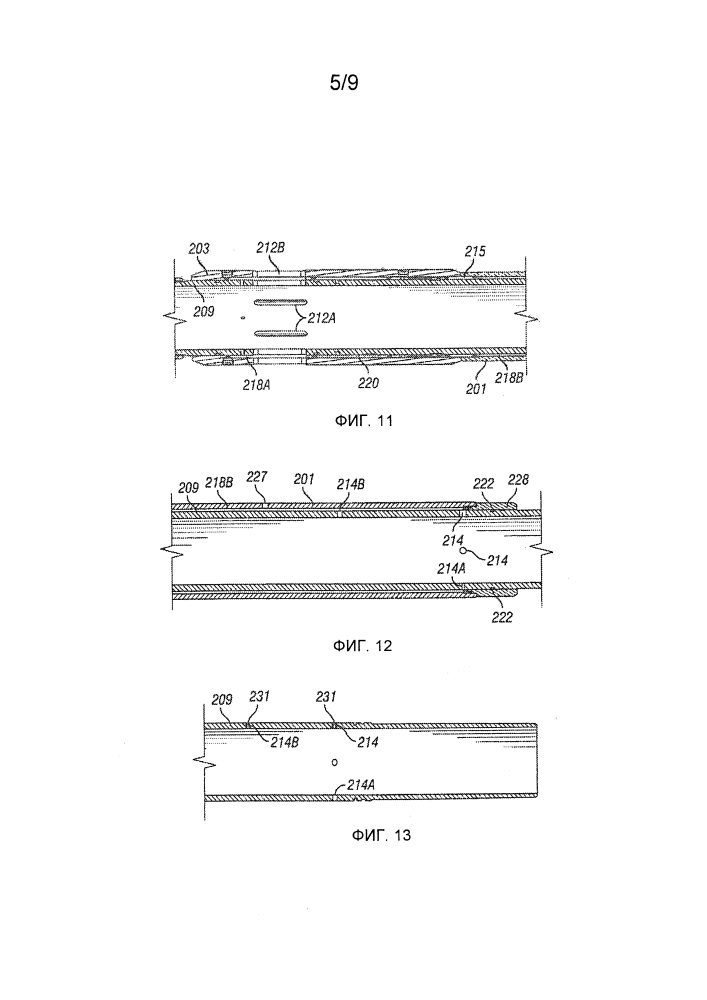 Многозонное заканчивание с гидравлическим разрывом пласта (патент 2601641)