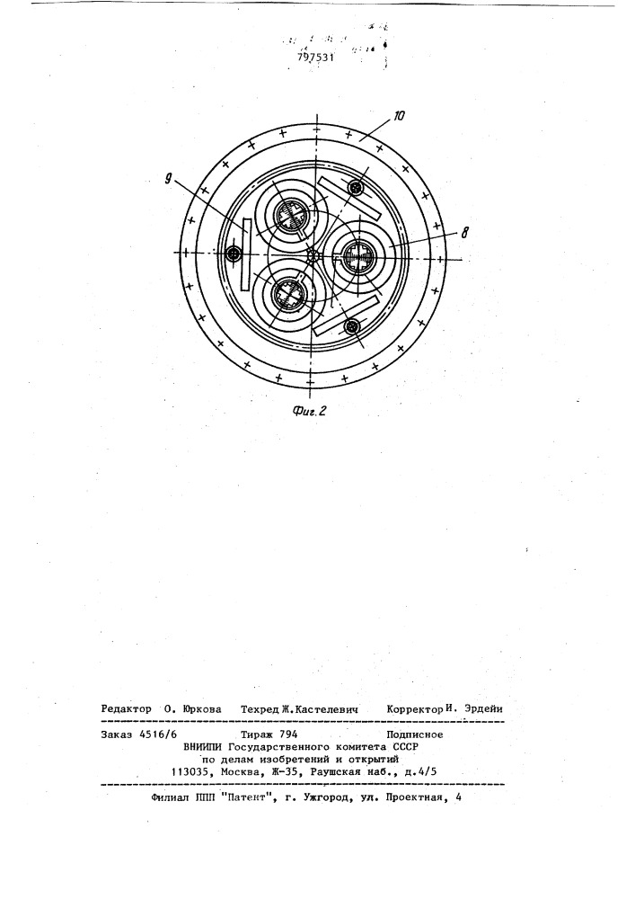 Трансформаторный источник ускоряющего напряжения (патент 797531)