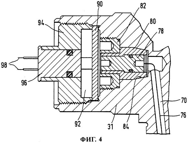 Углекислотное противопожарное устройство (патент 2266464)