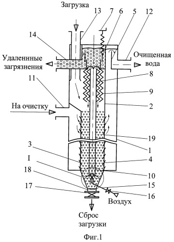 Фильтр самоочищающийся (патент 2453354)