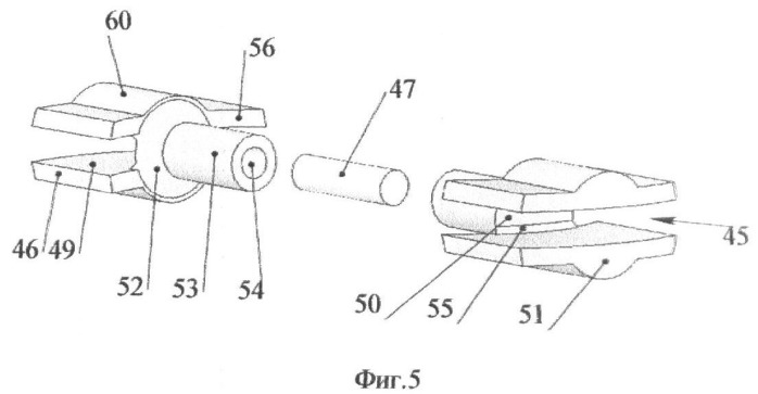 Сферическая объемная роторная машина и способ работы сферической объемной роторной машины (патент 2382884)