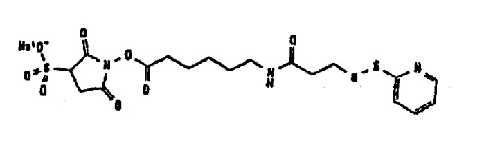 Производные гидроксиалкилкрахмала (патент 2326891)