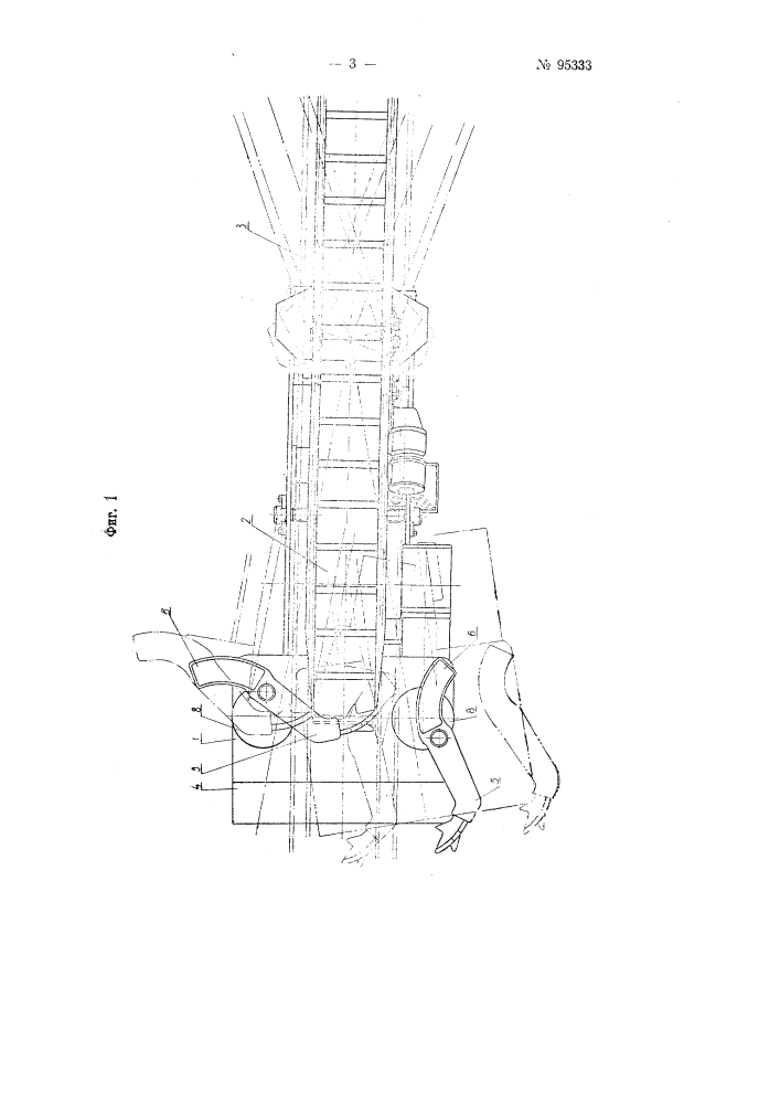 Машина для погрузки угля и породы (патент 95333)