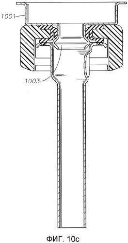 Офтальмологическая троакарная канюля с клапаном (патент 2555120)