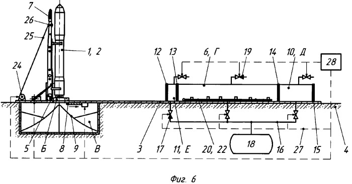 Установка для запуска ракет с луны и способ подготовки ракеты к запуску (патент 2354593)