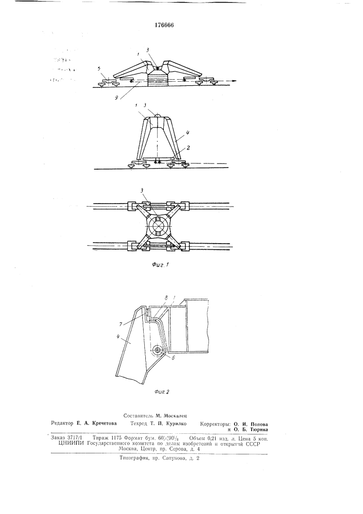 Преимущественно, для башенных кранов (патент 176666)