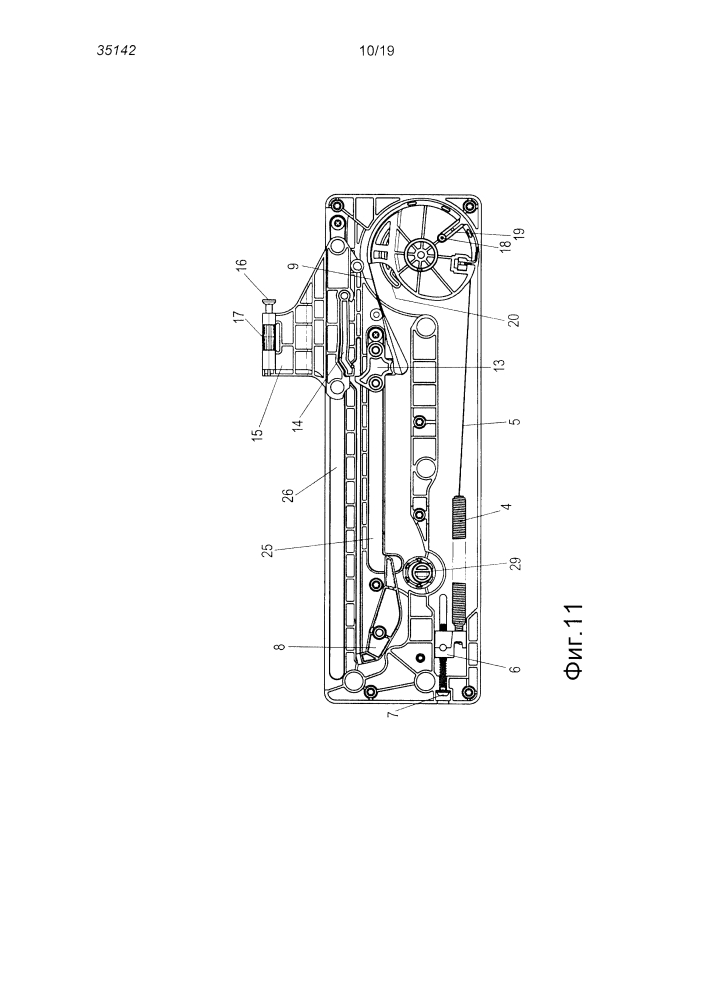 Ускоряющее устройство для подвижных частей предмета мебели или бытового прибора (патент 2635913)
