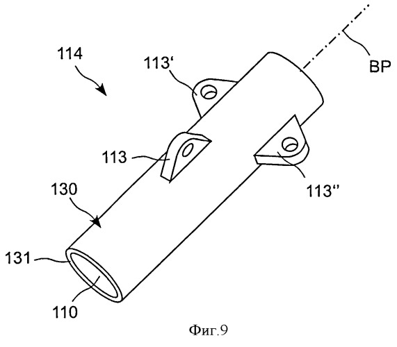 Способ изготовления рычага для шарнирной конструкции, такого как балансир в конструкции шасси летательного аппарата (патент 2521644)