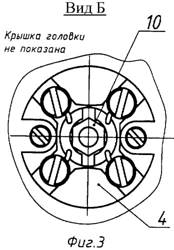 Датчик температуры (патент 2327122)