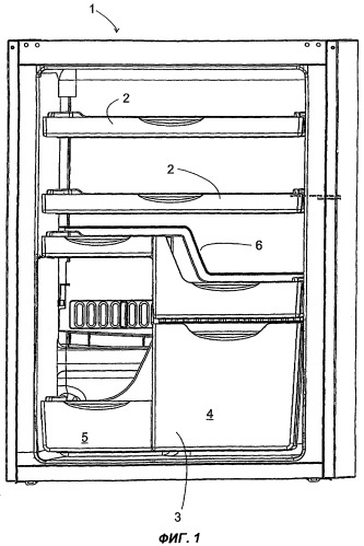 Система контейнеров для хранения (патент 2315537)