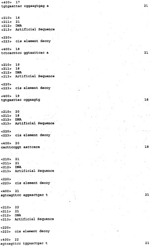 Модуляция экспрессии stat-1-зависимых генов (патент 2311456)