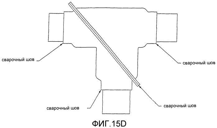 Соединительный узел (патент 2529293)
