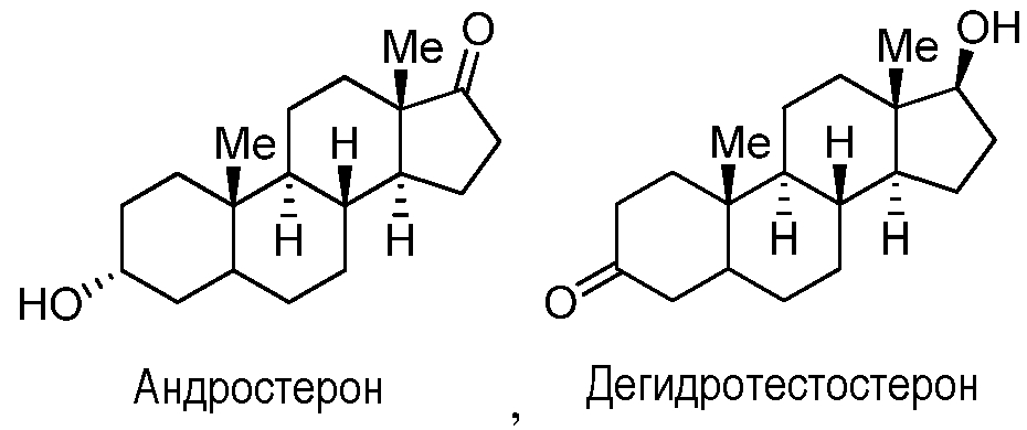 Пептиды глюкагонового суперсемейства, обладающие активностью относительно ядерных гормональных рецепторов (патент 2604067)