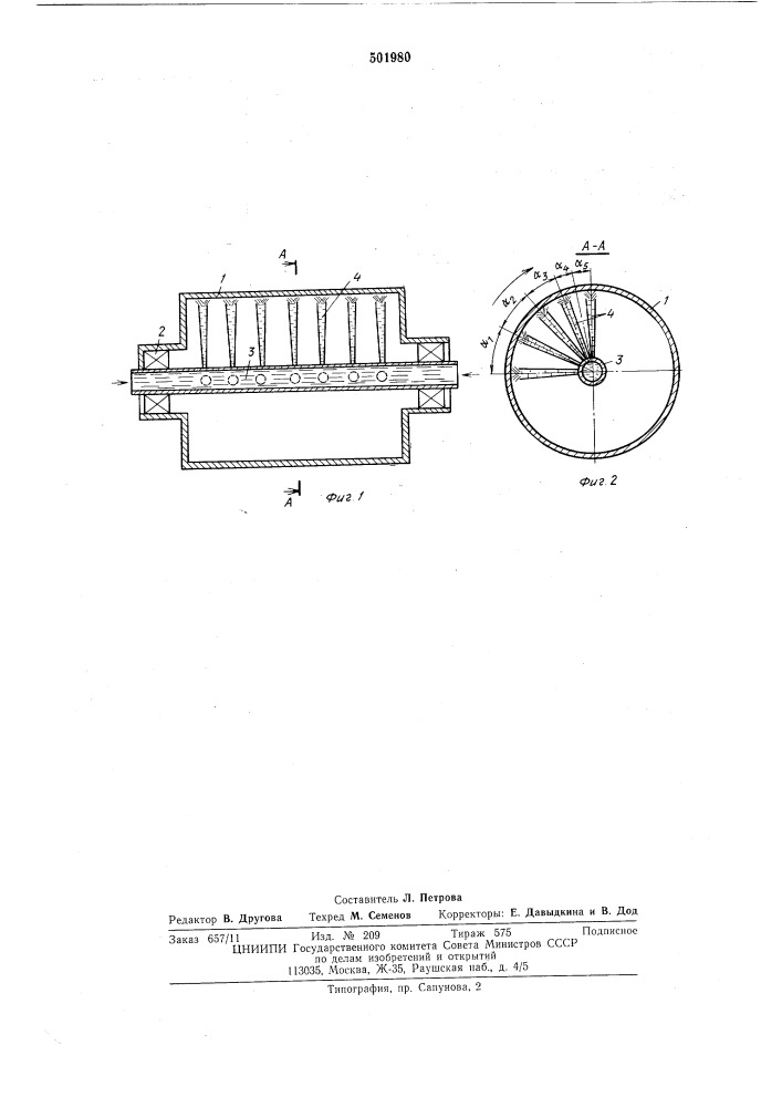 Валок для прокатки термопластичных материалов (патент 501980)