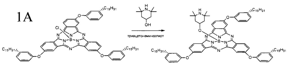 Соединения субфталоцианина бора и способ их получения (патент 2650918)