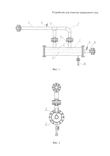 Устройство для очистки природного газа (патент 2590544)