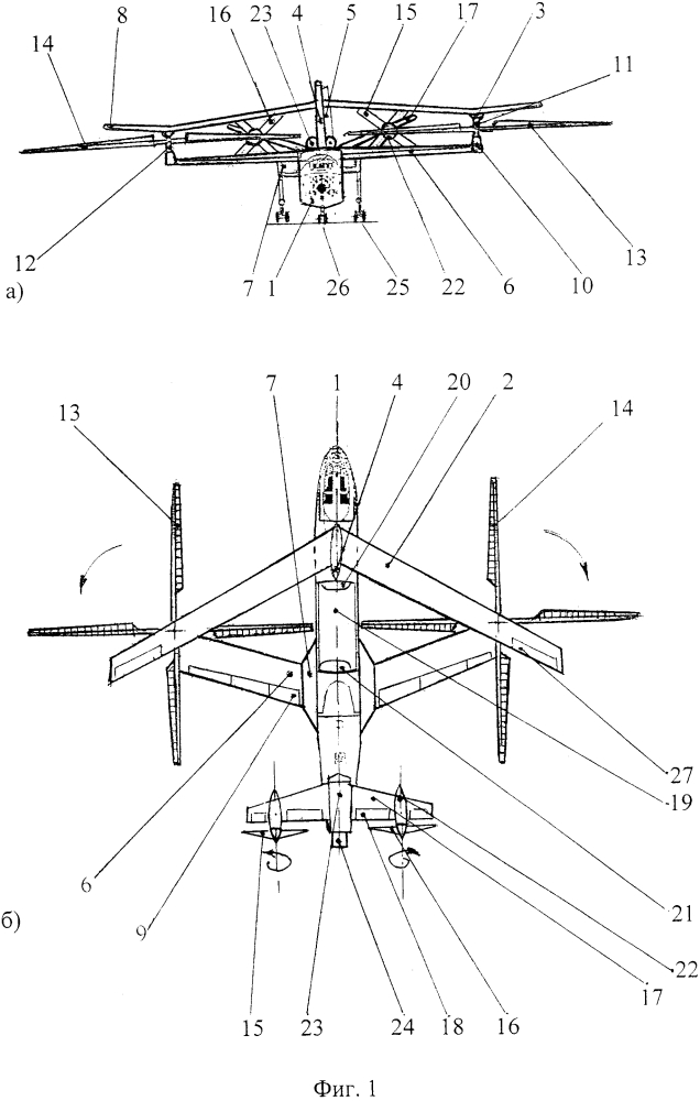 Скоростной турбовентиляторный винтокрыл (патент 2629475)