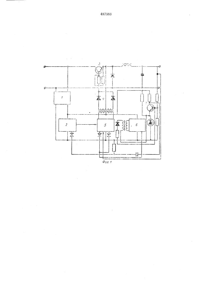 Стабилизатор напряжения (патент 487383)