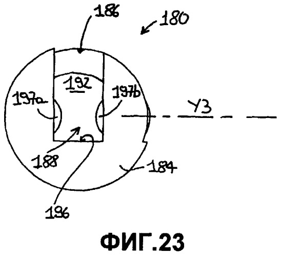 Шаровой шарнир (патент 2377624)