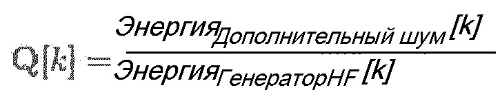 Аудиодекодер, имеющий модуль расширения полосы частот с модулем регулирования энергии (патент 2642894)