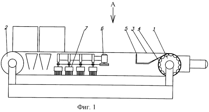 Агрегат для смешения и уплотнения сыпучих материалов (патент 2323140)