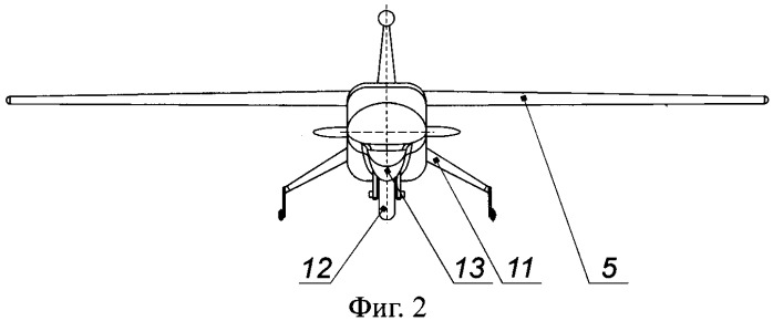 Возвращаемый беспилотный летательный аппарат с трехопорным шасси (патент 2408500)