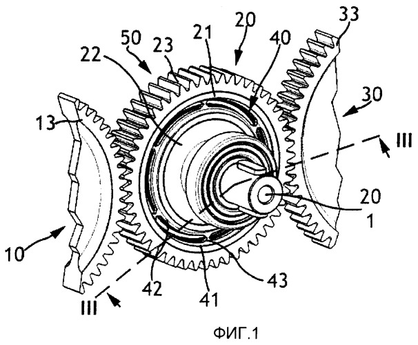 Зубчатая передача с встроенной защитой от избыточного крутящего момента (патент 2426924)