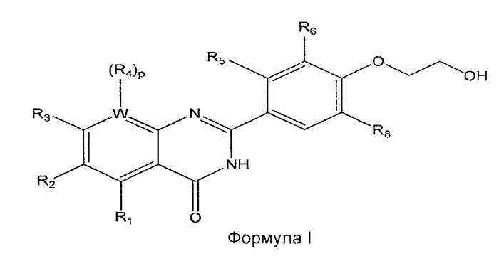 Способы получения производных хиназолинона (патент 2520098)