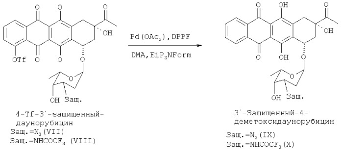 Способ получения 4-деметоксидаунорубицина (патент 2540968)