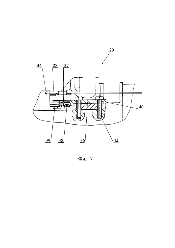 Винтомоторная установка для малоразмерного летательного аппарата (патент 2633824)