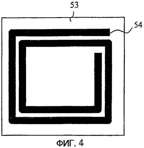 Элемент обеспечения безопасности для радиочастотной идентификации (патент 2332714)